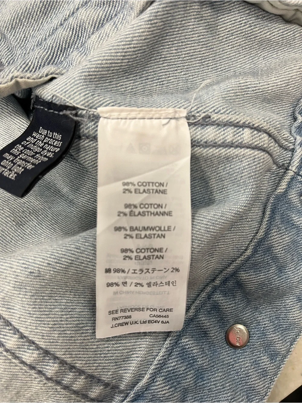 J. Crew Faded Light Blue Denim Jacket